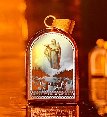 Кулон-икона Богоматерь Августовская