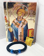 Набор. Икона Св. Спиридон Тримифунтский, мощевик, комбоскини, крестик.