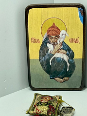 Набор. Икона Св. Спиридон Тримифунтский с овечкой Икона 8,5*12,5, Ладанка, Филахто